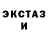 Cocaine 97% Sebina Kerimova