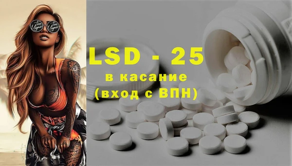 кокс Балабаново