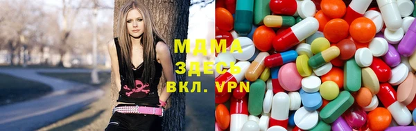 экстази Арсеньев