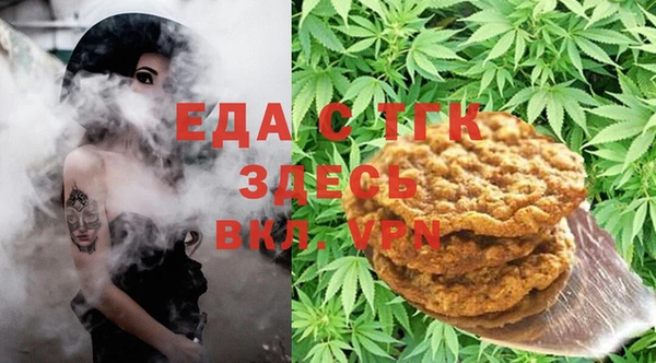 мескалин Аркадак