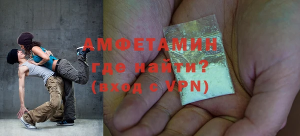 МДМА Баксан