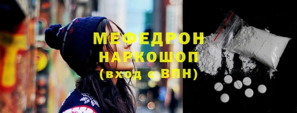 кокс Балабаново