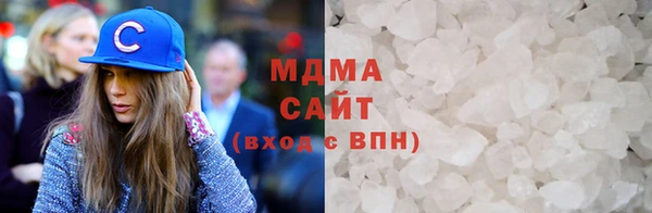 мескалин Аркадак