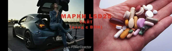 MDMA Premium VHQ Армянск