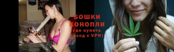 кокс Балабаново