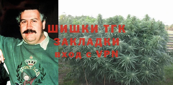МДМА Баксан