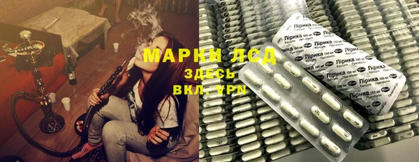 MDMA Premium VHQ Армянск