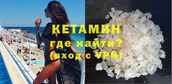 индика Анжеро-Судженск
