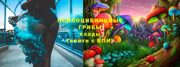 MDMA Premium VHQ Армянск