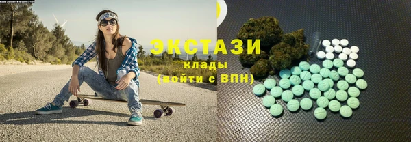 кокс Балабаново