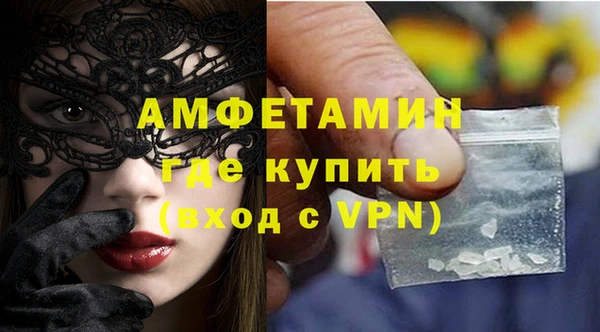 кокс Балабаново