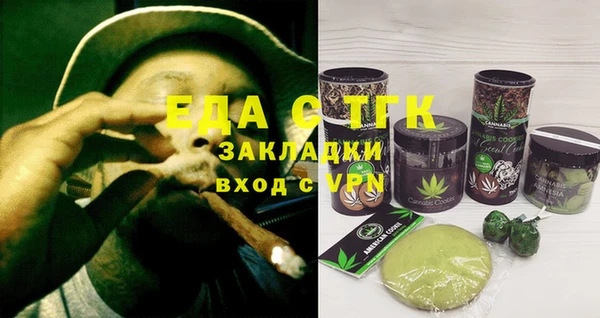 МДМА Баксан