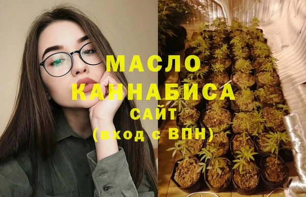 МДМА Баксан