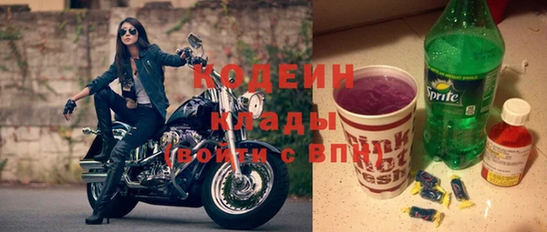 кокс Балабаново