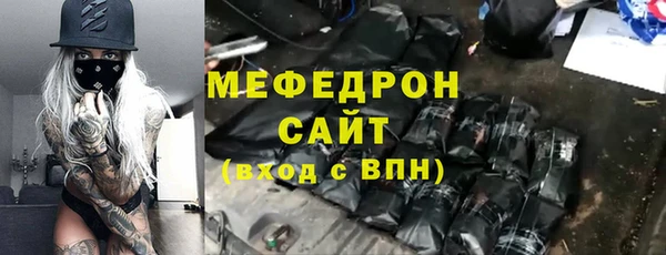 МДМА Баксан