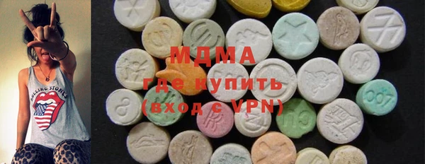 мескалин Аркадак