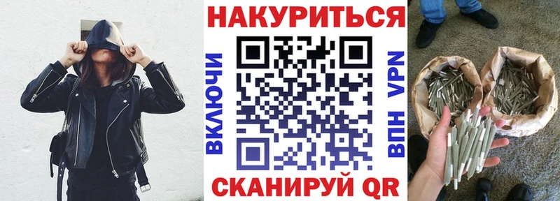 Канабис Amnesia  кракен вход  Кодинск 